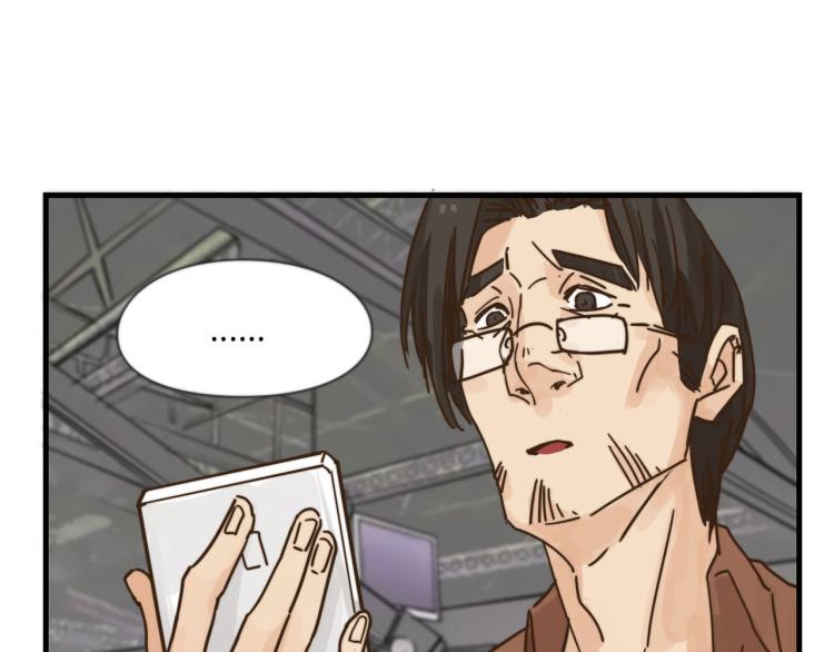 坚决不去(1/2)-第48话