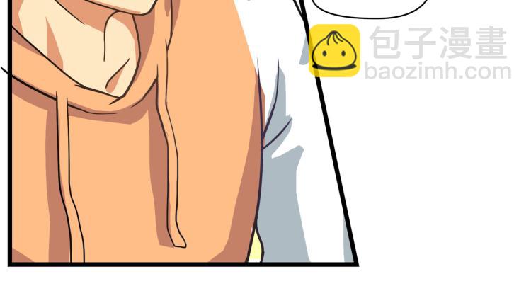 没有灵感的写作者-第6话