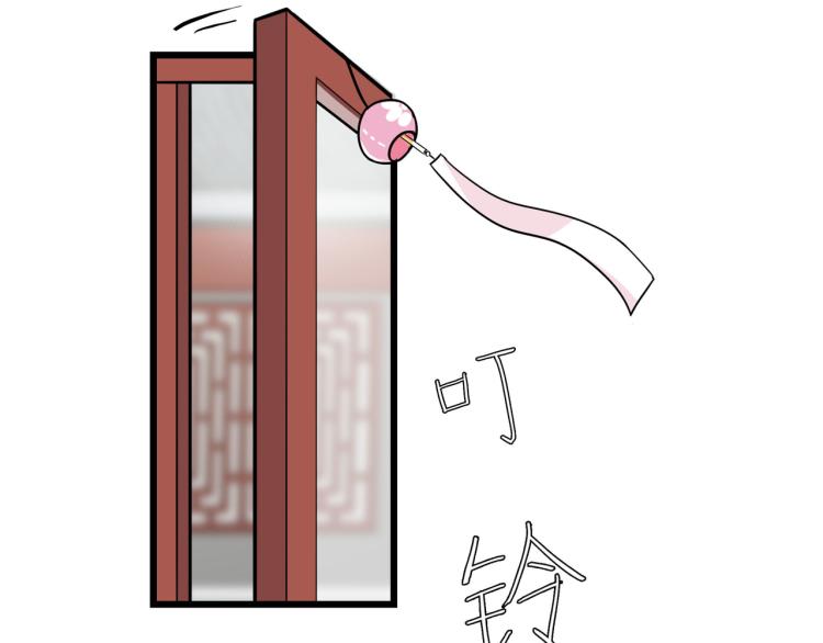 没有灵感的写作者-第6话