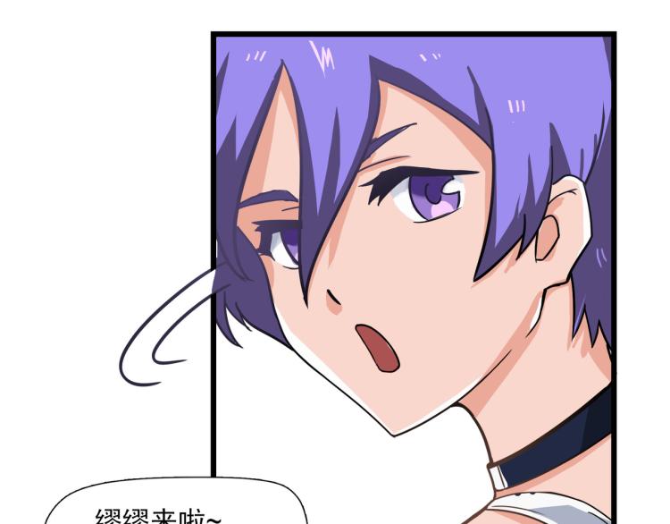 没有灵感的写作者-第6话