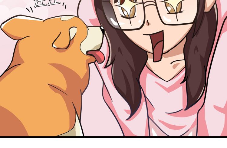 没有灵感的写作者-第6话