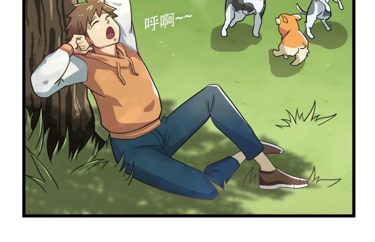 没有灵感的写作者-第6话