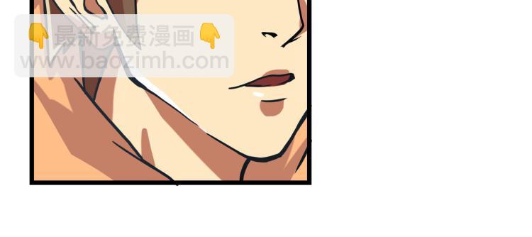 没有灵感的写作者-第6话