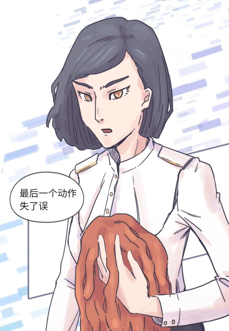 晋级之路-第60话