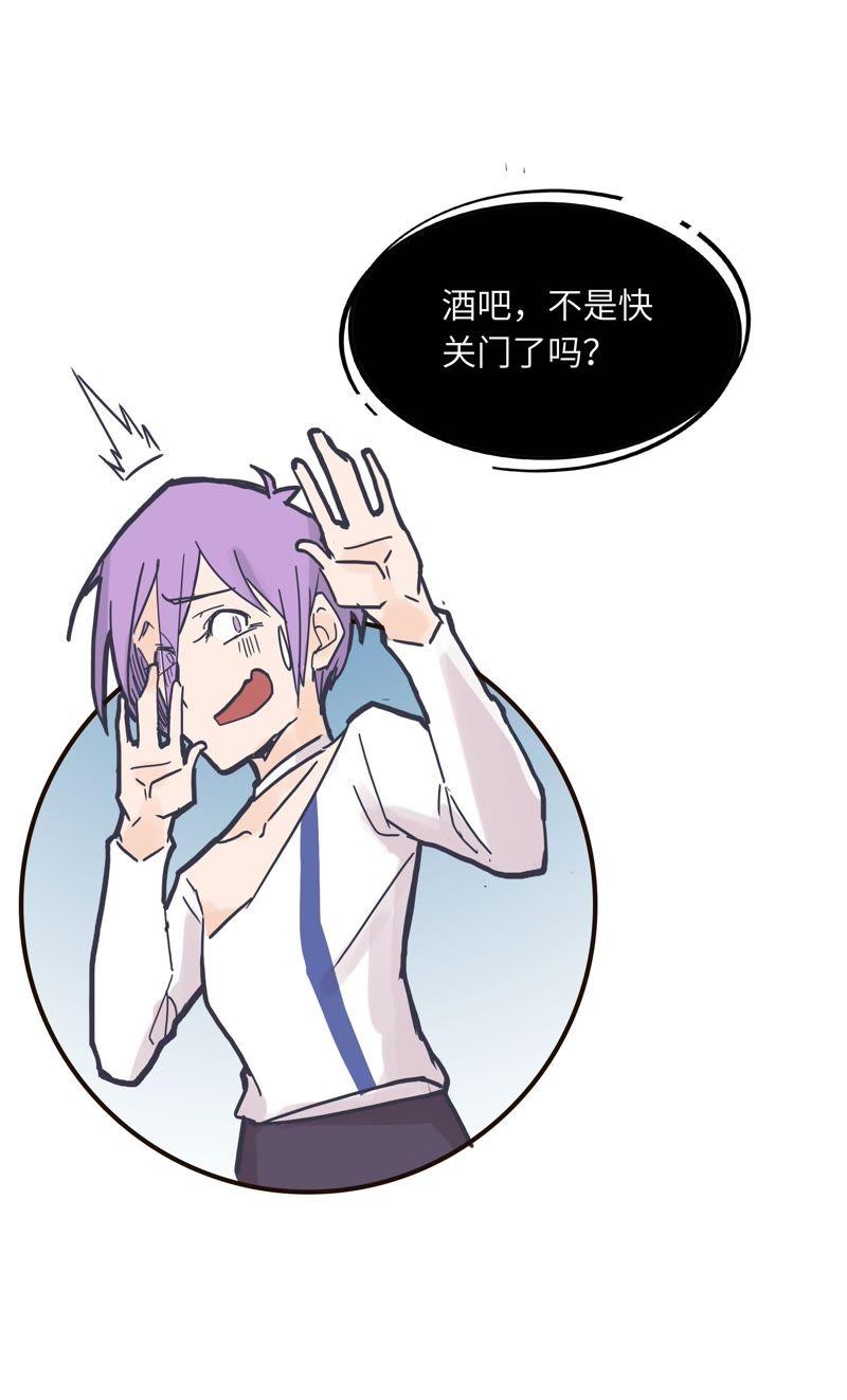 晋级之路-第60话