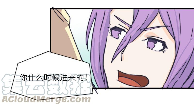 晋级之路-第60话