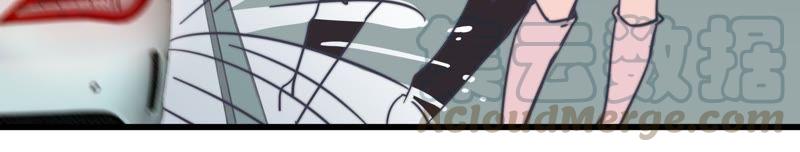 雨天奶茶店(1/2)-第62话