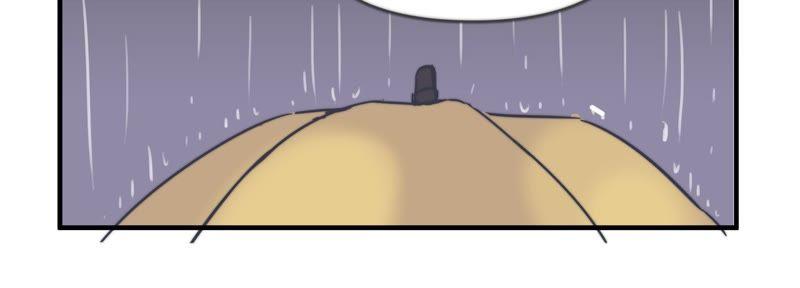 雨天奶茶店(1/2)-第62话