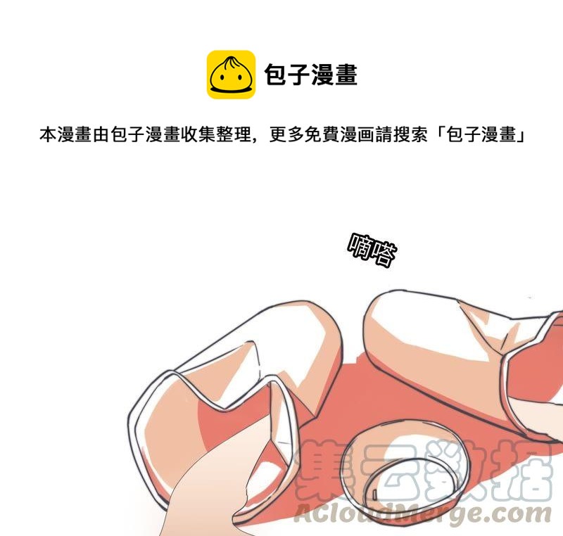 命悬一线(1/2)-第64话