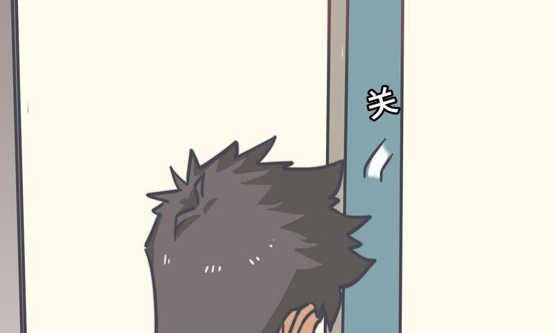 命悬一线(1/2)-第64话