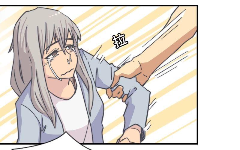 命悬一线(1/2)-第64话