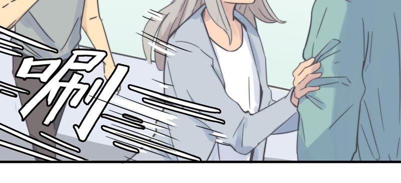 命悬一线(1/2)-第64话