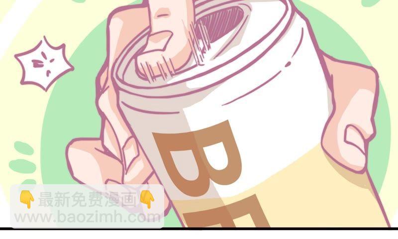 为你剥虾(1/2)-第66话