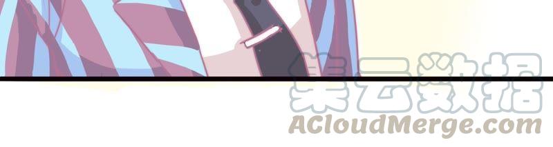 为你剥虾(1/2)-第66话