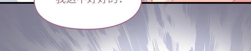 出院(1/3)-第68话