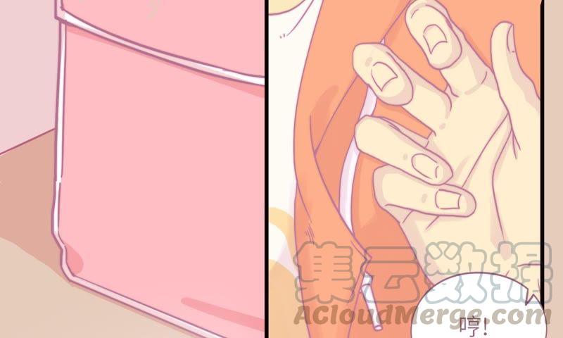 出院(1/3)-第68话