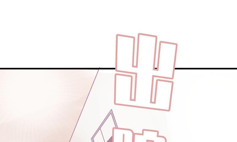 出院(1/3)-第68话