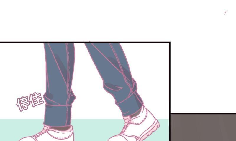 女神的光环(1/3)-第70话