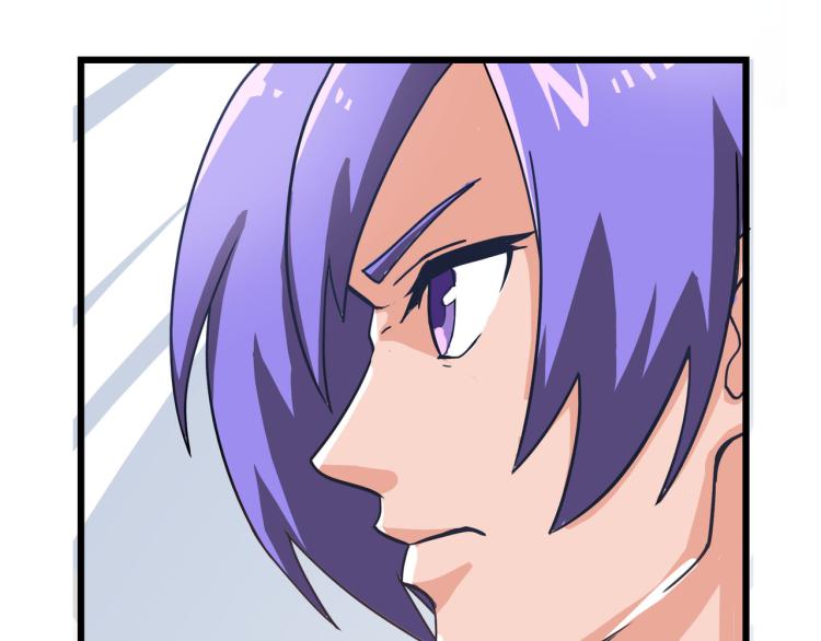 宿醉女孩 - 医院来的电话 - 4