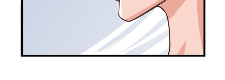 宿醉女孩 - 医院来的电话 - 5