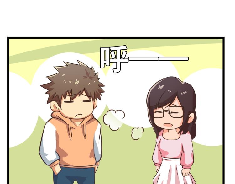 宿醉女孩 - 医院来的电话 - 7