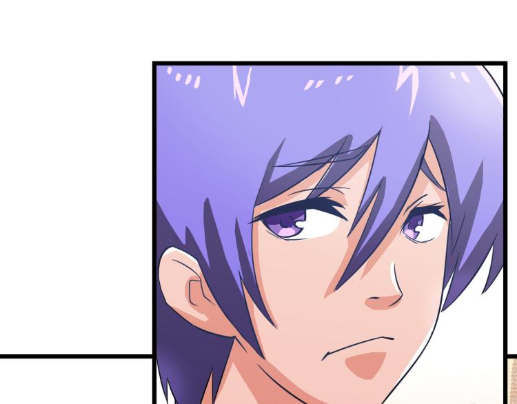 宿醉女孩 - 医院来的电话 - 2