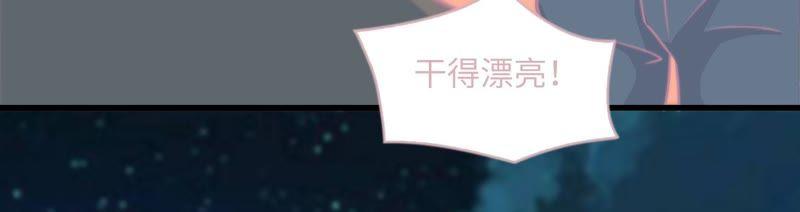 出版社的编辑(1/2)-第72话