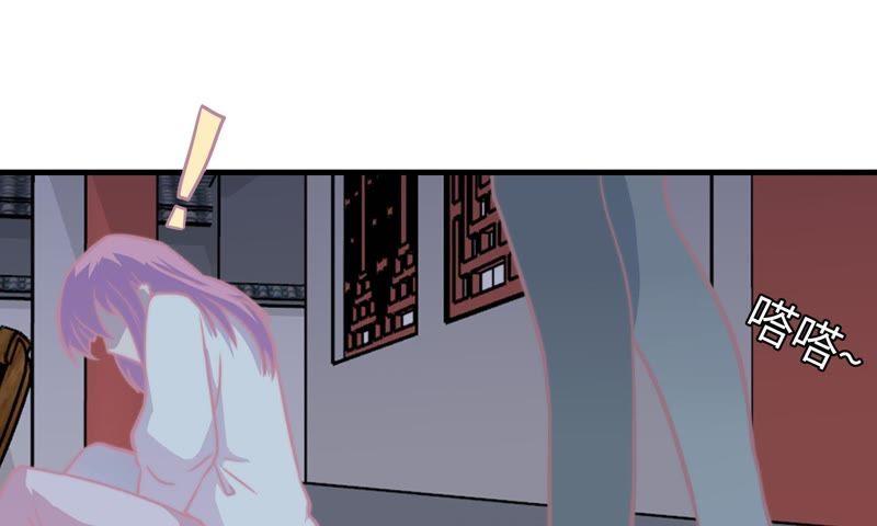 出版社的编辑(1/2)-第72话