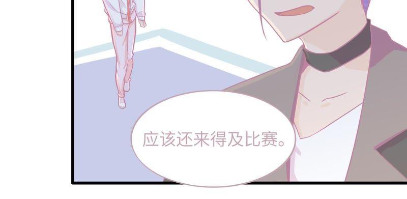 出版社的编辑(1/2)-第72话