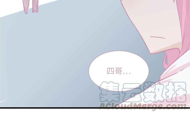 出版社的编辑(1/2)-第72话