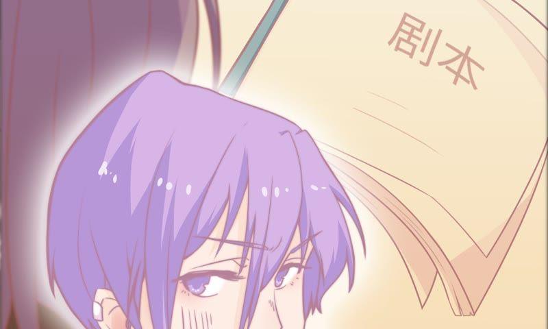 出版社的编辑(1/2)-第72话