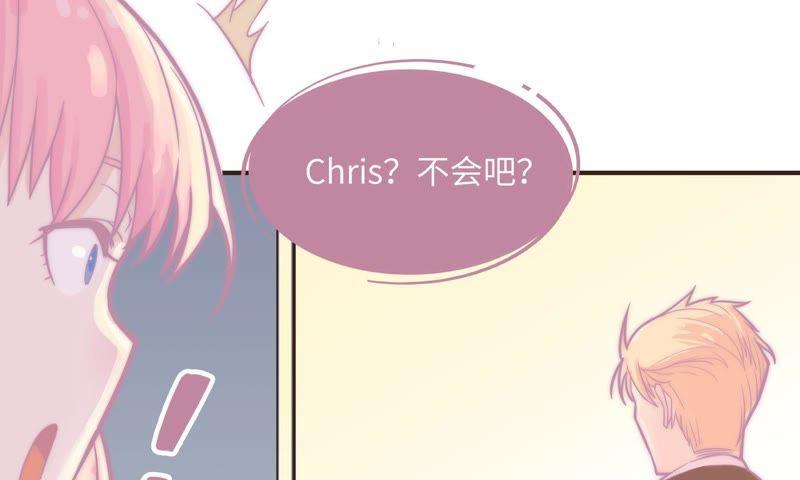 突如其来的求婚(1/2)-第74话