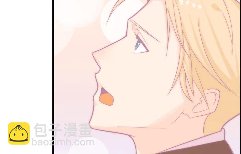 突如其来的求婚(1/2)-第74话