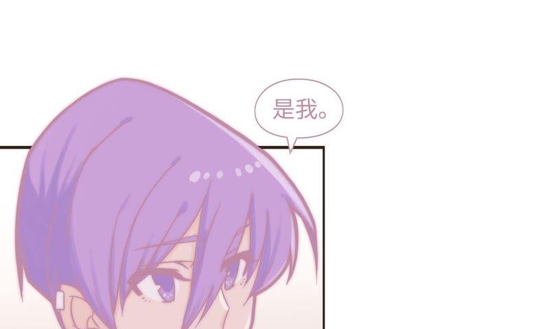 突如其来的求婚(1/2)-第74话