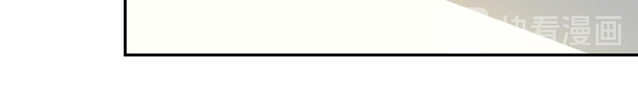 得逞(1/2)-第80话