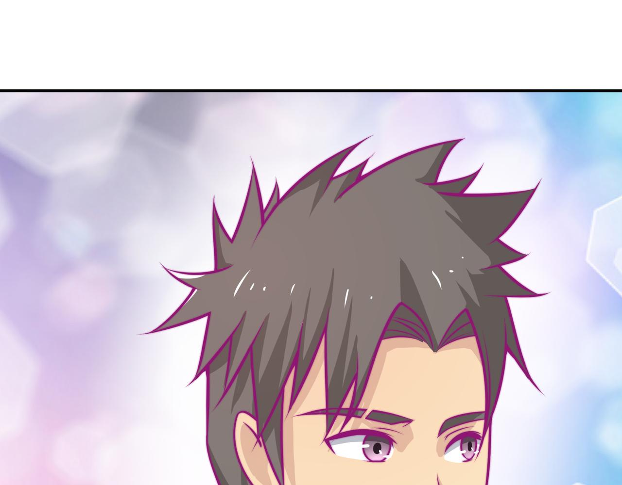 得逞(1/2)-第80话