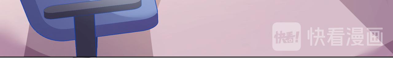 出国(1/2)-第82话