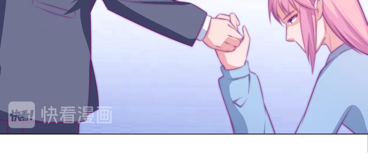 出国(1/2)-第82话