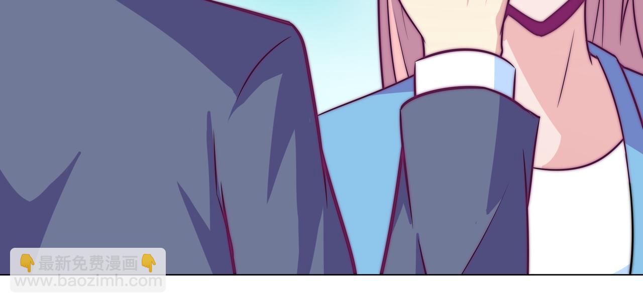 出国(1/2)-第82话