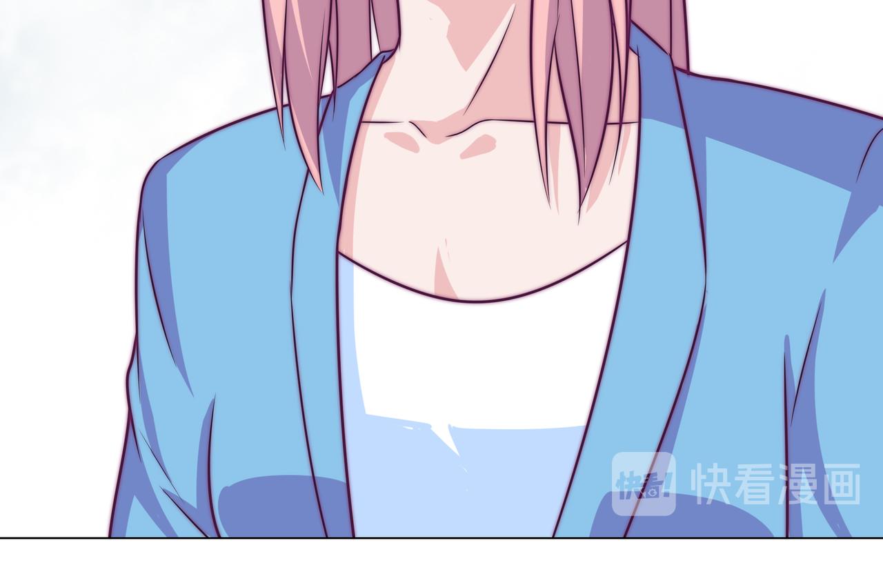 出国(1/2)-第82话