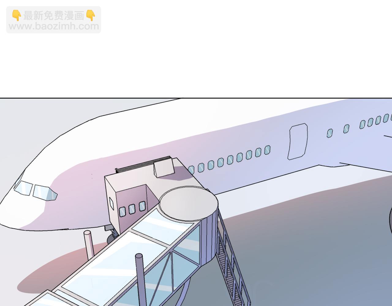 出国(1/2)-第82话