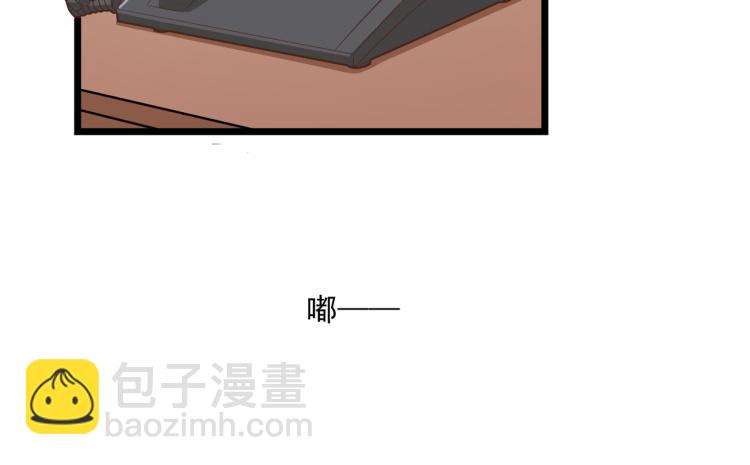 宿醉女孩 - 神秘的大包（二） - 6