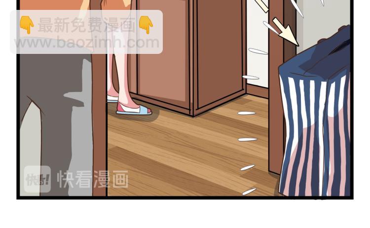 宿醉女孩 - 神秘的大包（二） - 3