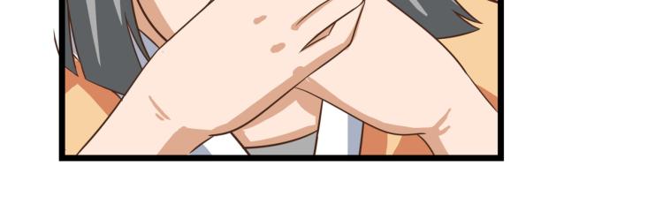 宿醉女孩 - 神秘的大包（二） - 6