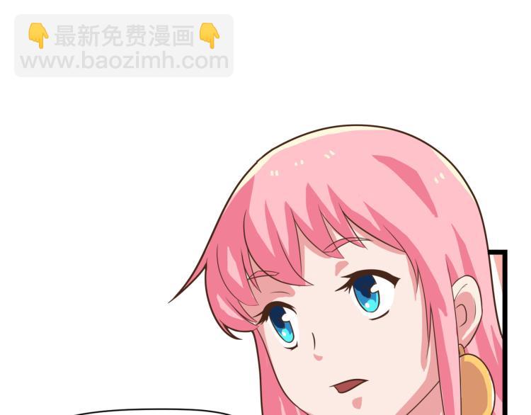 宿醉女孩 - 神秘的大包（二） - 4