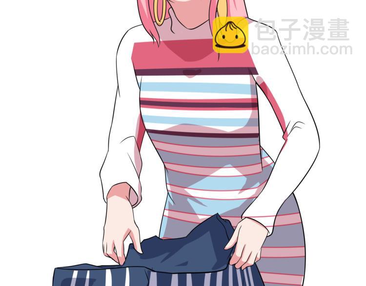 宿醉女孩 - 神秘的大包（二） - 7