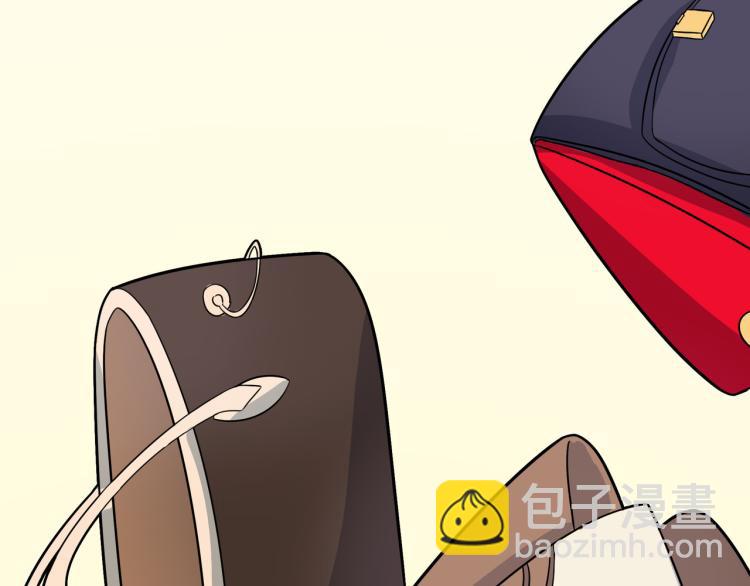 宿醉女孩 - 神秘的大包（二） - 6