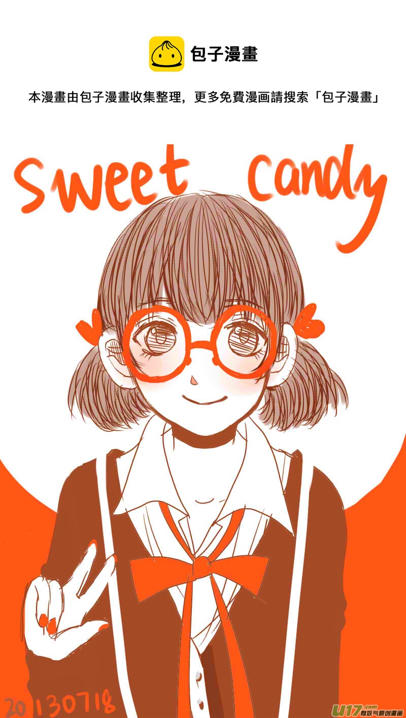 SWEET CANDY - SWEET1.2 - 1