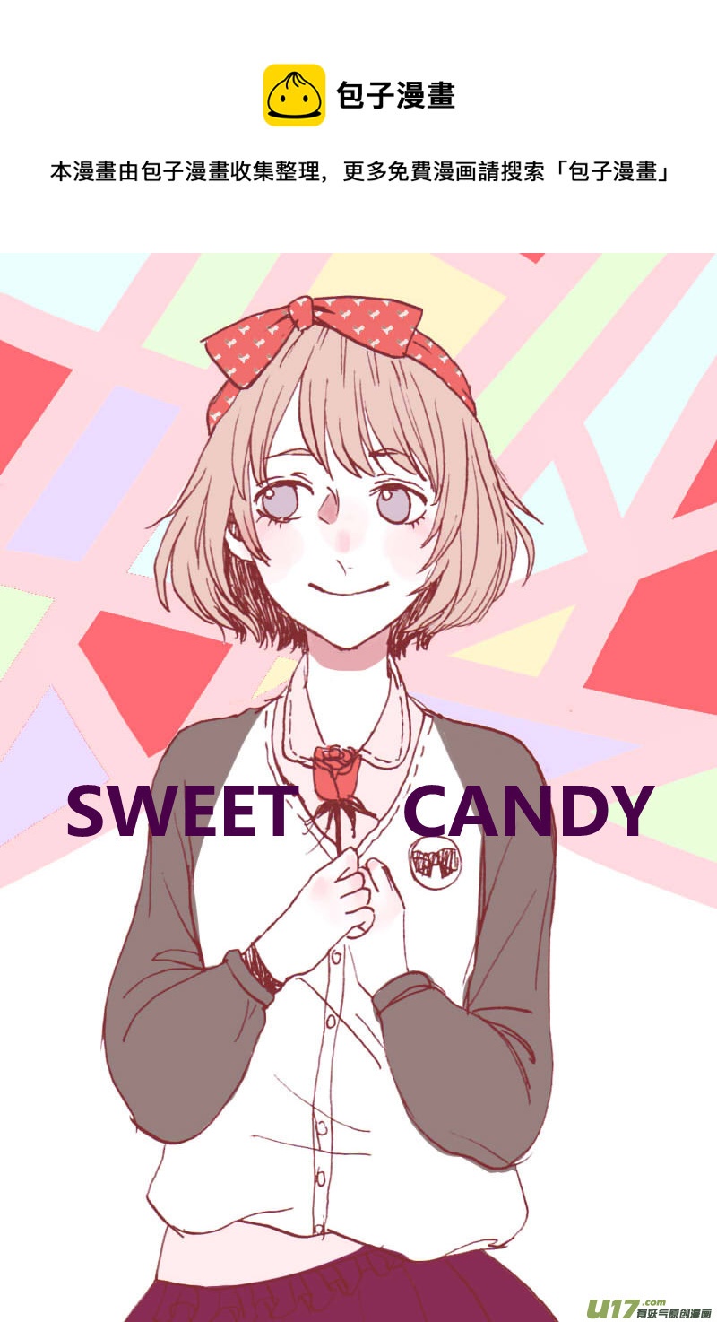 SWEET CANDY - SWEET5.5 - 1