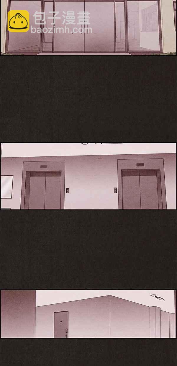 SWEET HOME - 第1話 - 1